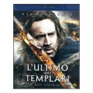 L' ultimo dei templari (Blu-ray)