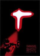 Indochine - Paradize Show (2 Dvd)