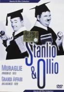 Stanlio & Ollio - Muraglie / Grandi Affari