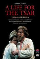 Michail Glinka. A Life for the Tstar. Una vita per lo Zar