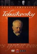 Pyotr Ilyich Tchaikovsky. The Great Composer