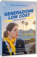 Generazione Low Cost