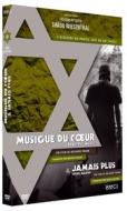 La Musique Du Coeur + Jamais Plus - Dvd