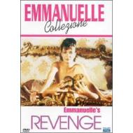 La vendetta di Emmanuelle