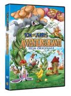 Tom & Jerry. Avventure giganti