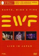 Earth Wind & Fire - Live In Japan