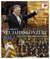 New Year's Concert 2015 (Blu-ray)