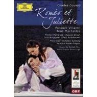 Charles Gounod. Romeo et Juliette (Blu-ray)