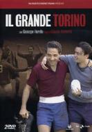 Il Grande Torino (2 Dvd)
