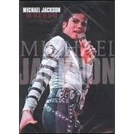 Michael Jackson. One Night in Japan