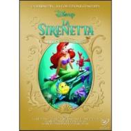 La Sirenetta 1-3 (Cofanetto 3 dvd)
