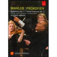 Gustav Mahler. Symphony No. 1 - Sergey Prokofiev: Piano Concerto No. 3