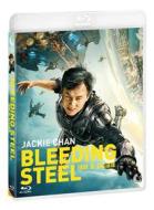 Bleeding Steel - Eroe D'Acciaio (Blu-ray)