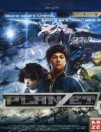 Planzet (Blu-ray)