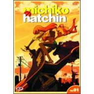 Michiko e Hatchin. Vol. 1