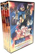 Dragon Ball Movie Collection - Pack #01 (4 Dvd)
