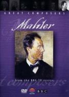 Gustav Mahler. The Great Composer