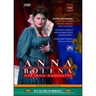 Gaetano Donizetti. Anna Bolena (2 Dvd)