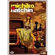 Michiko e Hatchin. Vol. 6