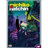 Michiko e Hatchin. Vol. 7