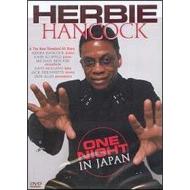 Herbie Hancock. One Night in Japan