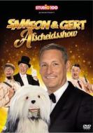 Samson & Gert - De Afscheidsshow