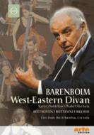 Daniel Barenboim & The West-Eastern Divan Orchestra. Live from the Alhambra