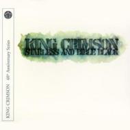 King Crimson - Starless & Bible Black