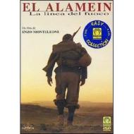 El Alamein. La linea del fuoco