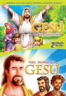 Gesu' - Un Regno Senza Confini / Nel Nome Di Gesu' (2 Dvd)
