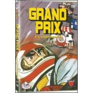 Grand Prix e il campionissimo