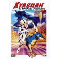 Kyashan il ragazzo androide. Vol. 01 (Edizione Speciale con Confezione Speciale)