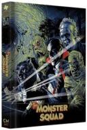 Monster Squad (Mediabook Variant B) (Blu Ray+Dvd) (2 Blu-ray)