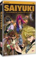 Saiyuki The Complete Series (Eps 01-50) (5 Dvd)