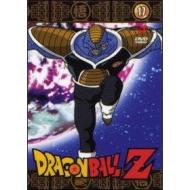 Dragon Ball Z. La serie Tv. Vol. 17