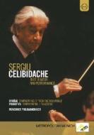 Sergiu Celibidache. Sergiu Celibidache Conducts Prokofiev and Dvorak
