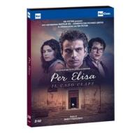 Per Elisa - Il Caso Claps (3 Dvd)