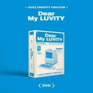 2023 Cravity Fan Con (Dear My Luvit)