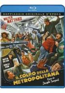 Il Colpo Della Metropolitana - Un Ostaggio Al Minuto (Blu-ray)