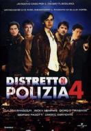 Distretto di polizia. Stagione 4 (6 Dvd)