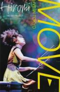 Hiromi. Move: Live in Tokyo