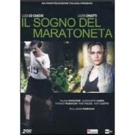 Il sogno del maratoneta (2 Dvd)