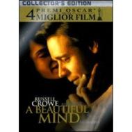 A Beautiful Mind (Edizione Speciale con Confezione Speciale 2 dvd)
