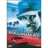 Magnum P.I. Stagione 3 (6 Dvd)