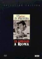 Un americano a Roma - Un giorno in pretura. Collector Edition (Cofanetto 2 dvd)