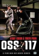 Atout Coeur A Tokyo Pour Oss 117
