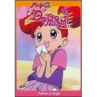 Magica Doremi. Serie 1. Vol. 02 Magica Doremi. Serie 1. Vol. 02