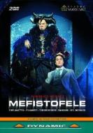 Arrigo Boito. Mefistofele (2 Dvd)