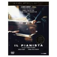 Il pianista (Edizione Speciale 2 dvd)