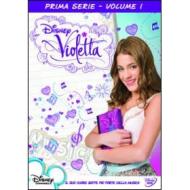 Violetta. Stagione 1. Vol. 1 (9 Dvd)